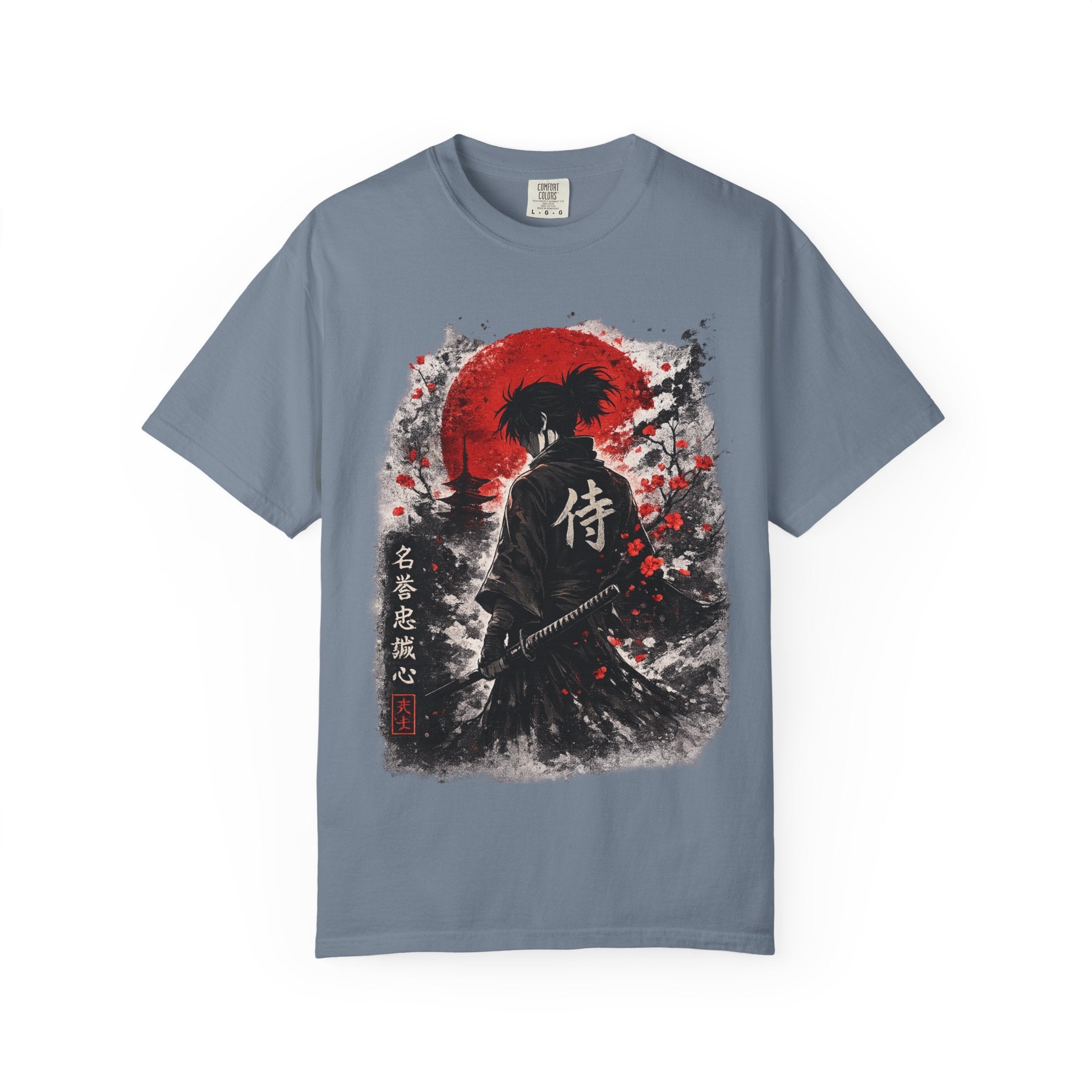 Samurai Silhouette T-Shirt — Japanese Warrior Graphic Tee