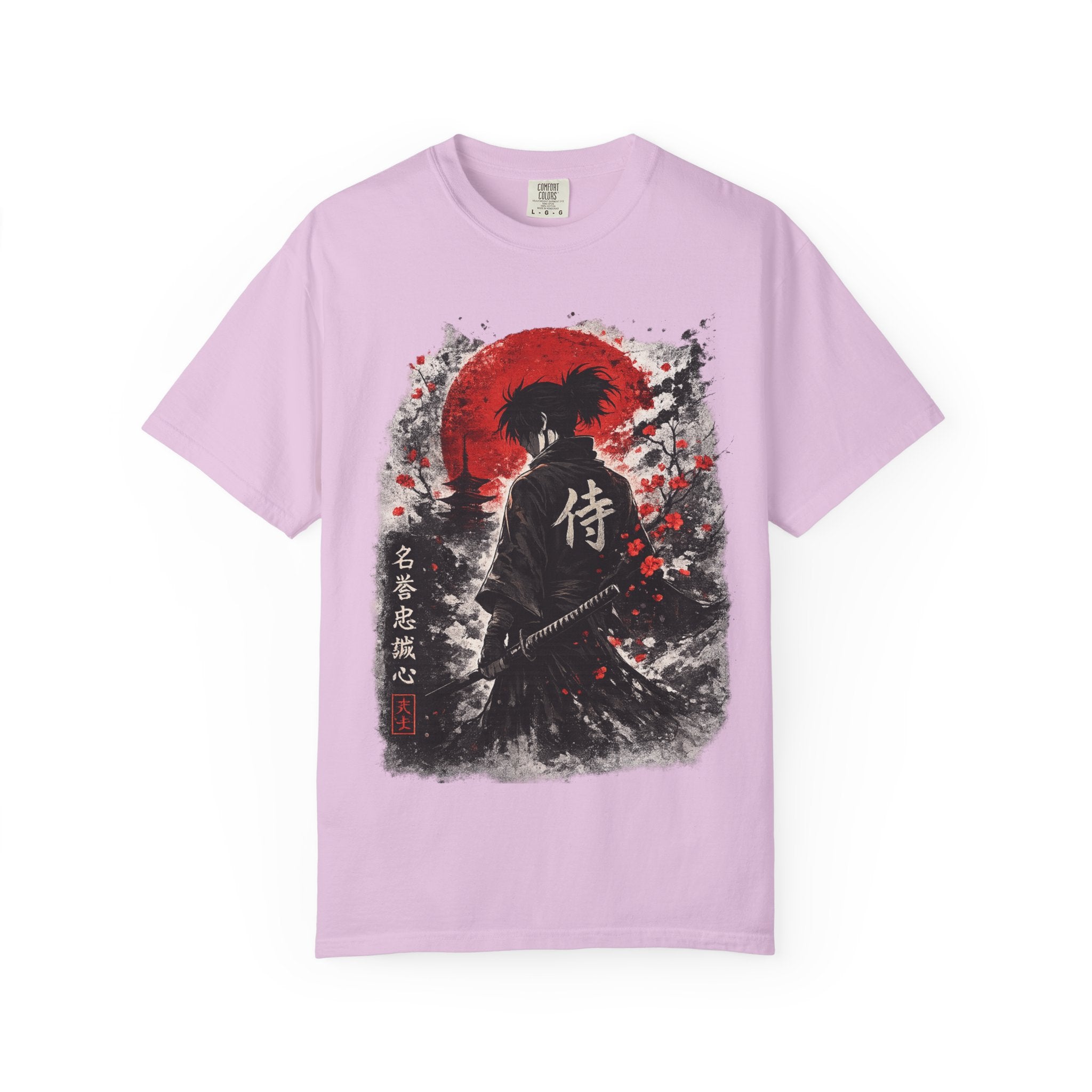 Samurai Silhouette T-Shirt — Japanese Warrior Graphic Tee