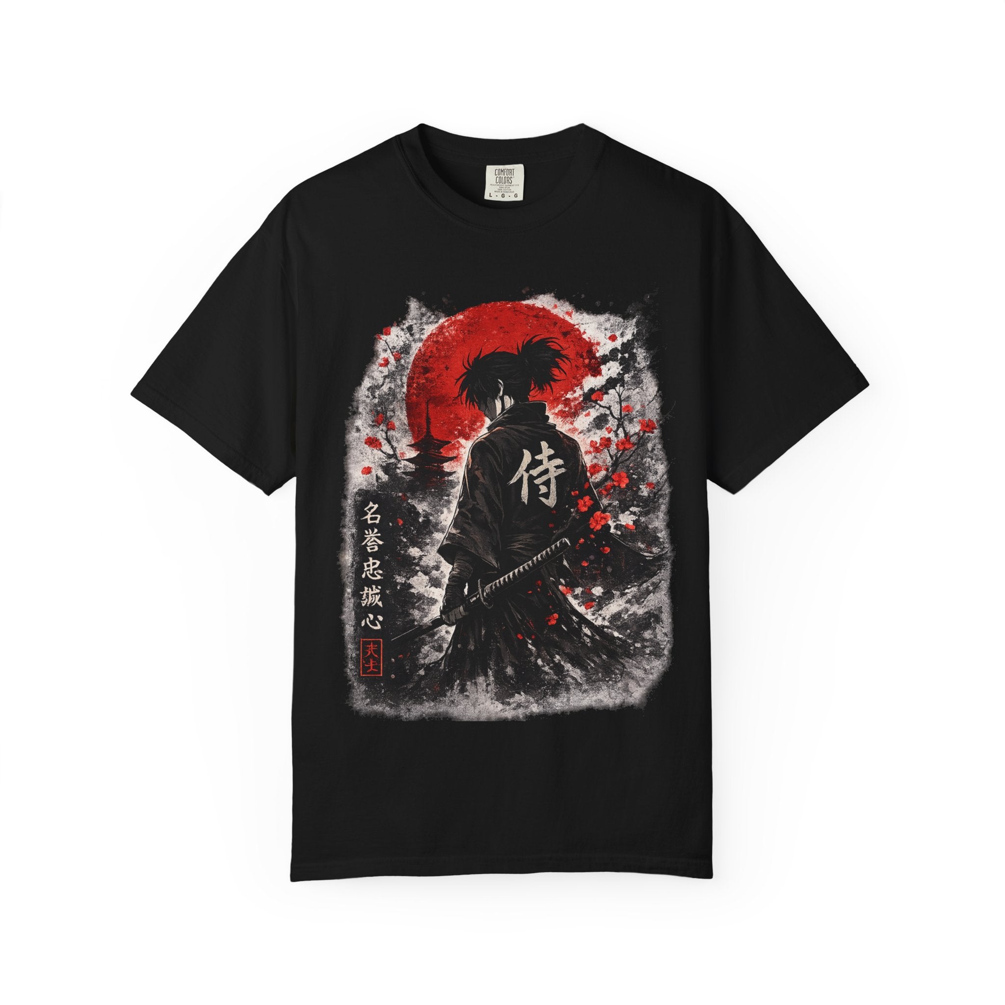Samurai Silhouette T-Shirt — Japanese Warrior Graphic Tee